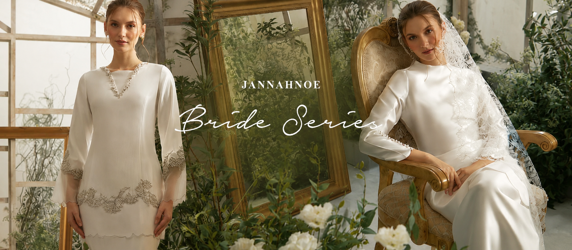 BRIDE SERIES 25