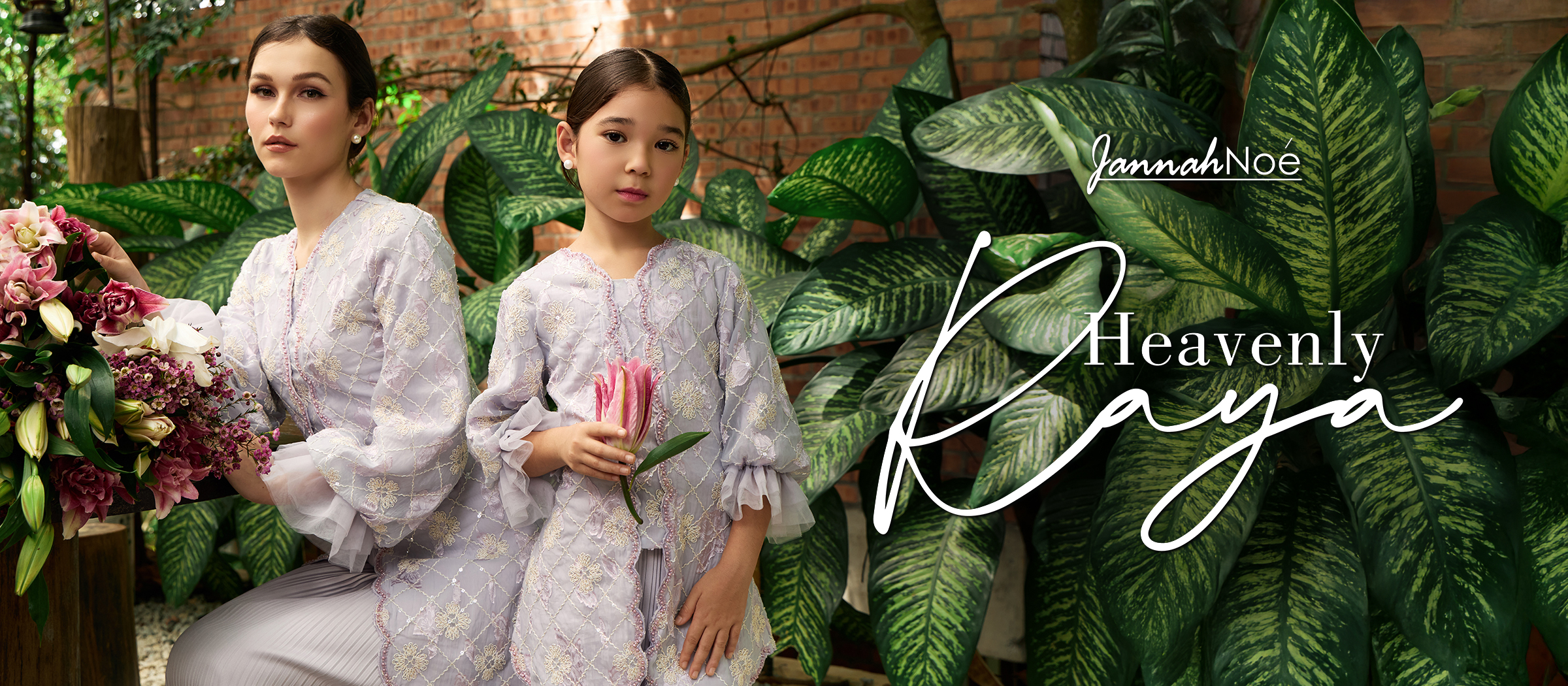 HEAVENLY RAYA